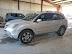 2008 ACURA MDX