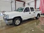 2005 CHEVROLET SILVERADO