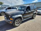 2005 JEEP LIBERTY