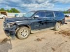 2015 CHEVROLET SUBURBAN