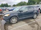 2007 HONDA CR-V