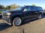2021 CHEVROLET SILVERADO