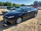2017 LEXUS ES