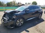 2017 NISSAN MURANO