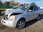 2009 KIA SORENTO