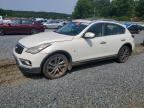 2016 INFINITI QX50