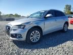 2015 AUDI Q5