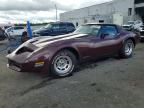 1981 CHEVROLET CORVETTE