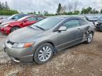 2006 HONDA CIVIC