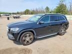 2021 MERCEDES-BENZ GLS