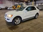 2007 MERCEDES-BENZ ML