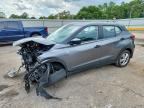 2025 NISSAN KICKS