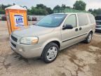 2007 CHEVROLET UPLANDER