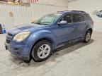 2012 CHEVROLET EQUINOX
