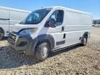 2025 RAM PROMASTER 2500