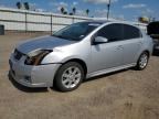 2012 NISSAN SENTRA