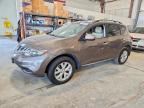 2012 NISSAN MURANO