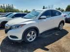 2021 HONDA HR-V