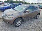 2010 NISSAN MURANO