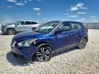 2020 NISSAN KICKS