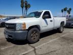 2008 CHEVROLET SILVERADO