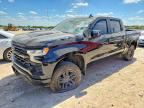 2023 CHEVROLET SILVERADO