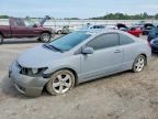 2006 HONDA CIVIC