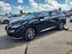 2022 NISSAN MURANO