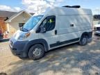 2019 RAM PROMASTER 1500