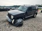 2012 JEEP LIBERTY
