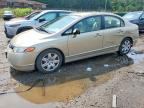 2007 HONDA CIVIC