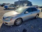 2007 HONDA ACCORD
