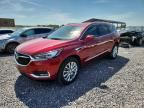 2020 BUICK ENCLAVE