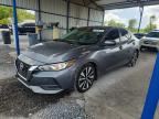 2022 NISSAN SENTRA