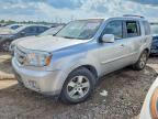 2011 HONDA PILOT