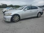 2007 LEXUS LS