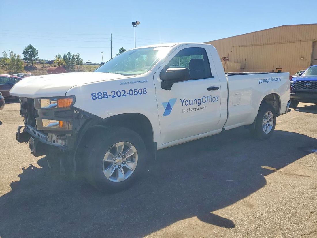 2020 CHEVROLET SILVERADO