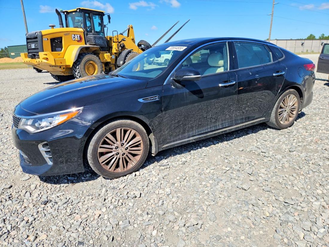 2017 KIA OPTIMA