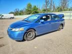 2006 HONDA CIVIC