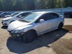 2011 HONDA CIVIC