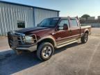 2005 FORD F250