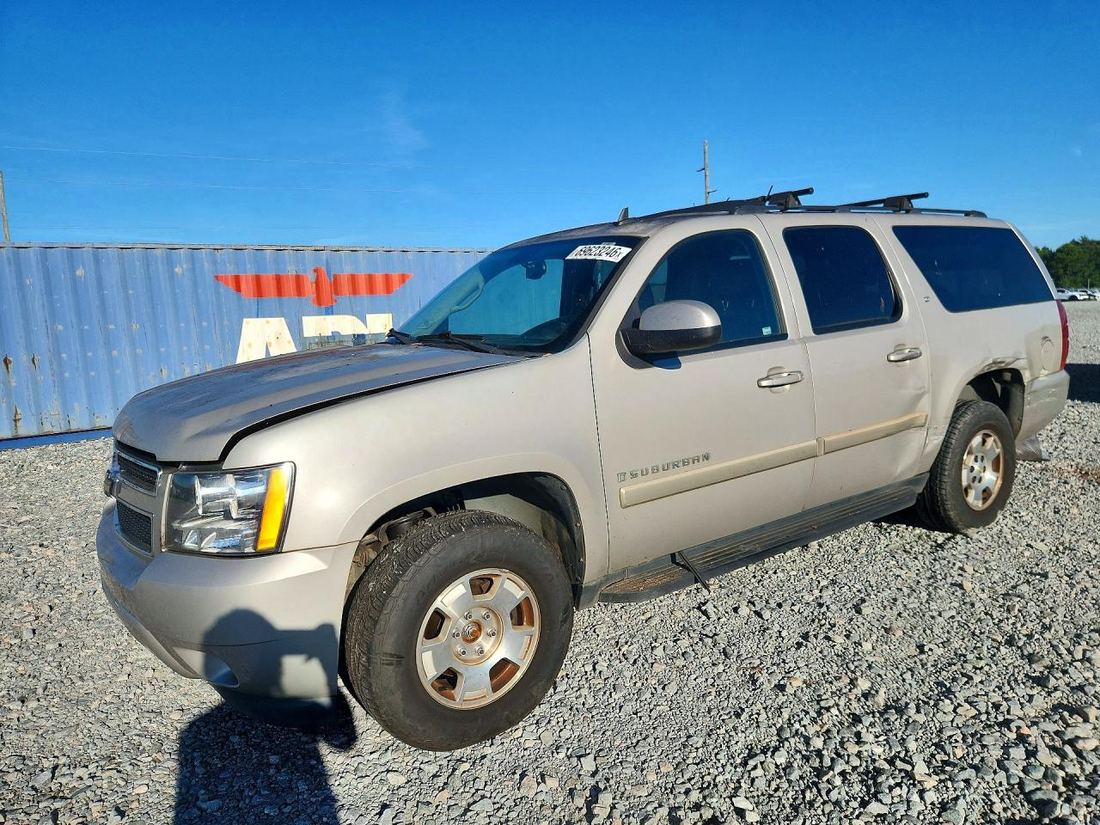2008 CHEVROLET SUBURBAN