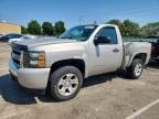 2008 CHEVROLET SILVERADO