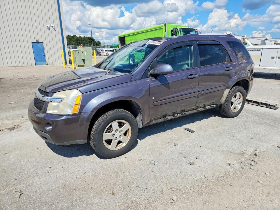 2008 CHEVROLET EQUINOX