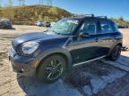 2016 MINI COOPER