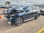 2017 MERCEDES-BENZ GLE