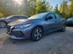 2023 NISSAN SENTRA