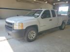 2008 CHEVROLET SILVERADO