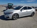 2023 NISSAN SENTRA