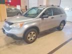 2007 HONDA CR-V